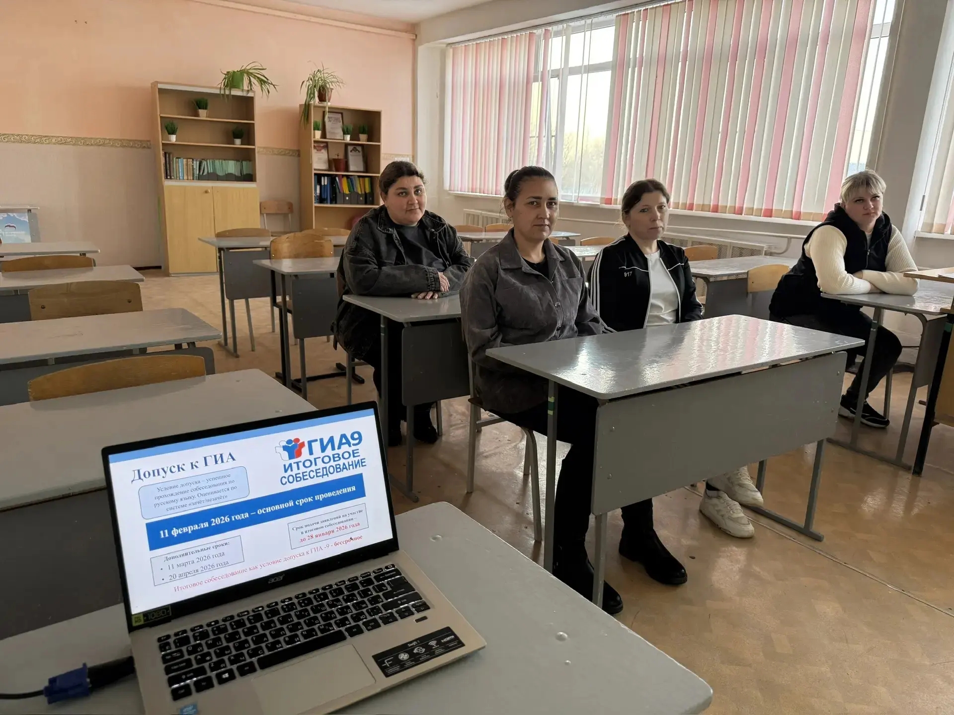 Изображение 4